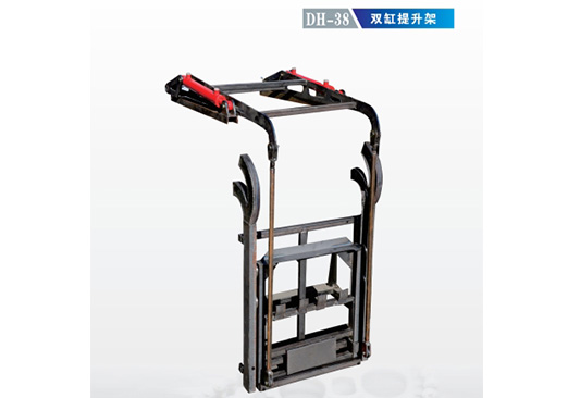 DH-38 雙缸提升架